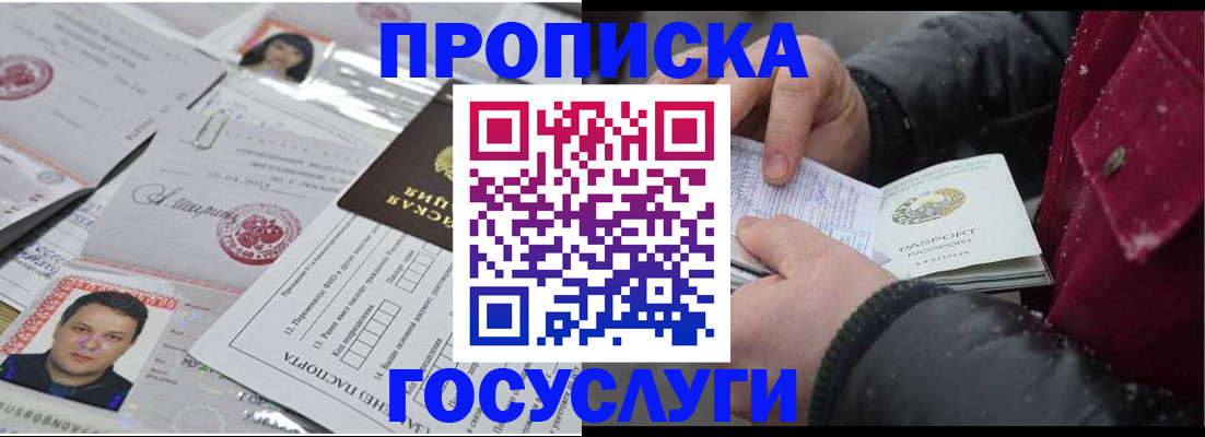 форма 3 в Шарыпово